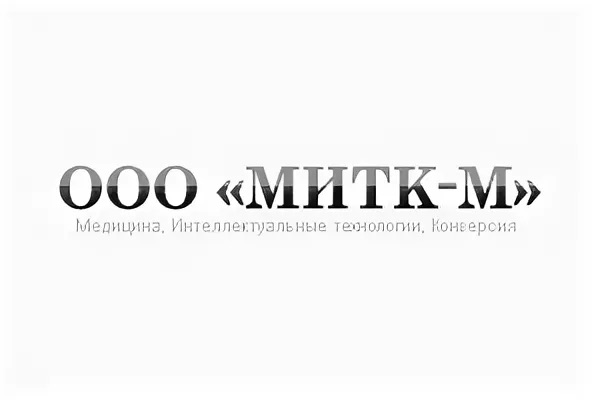 МИТК-М