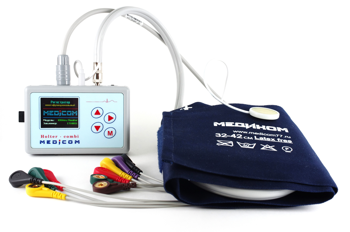Экг мониторирование. Комплекс суточного мониторирования с регистратором кр-05. Холтер-Комби медиком кр 2. Комплекс суточного мониторирования ад медиком Комби с регистратором. 