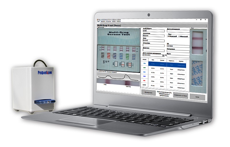 Анализатор теста. Анализатор наркотиков Рефлеком. Рефлеком анализатор видеоцифровой. Рефлеком анализатор видеоцифровой иммунохроматографический. Сармат анализатор видеоцифровой иммунохроматографический.