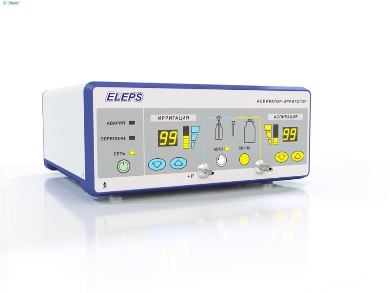 Аспиратор-ирригатор для лапароскопии 