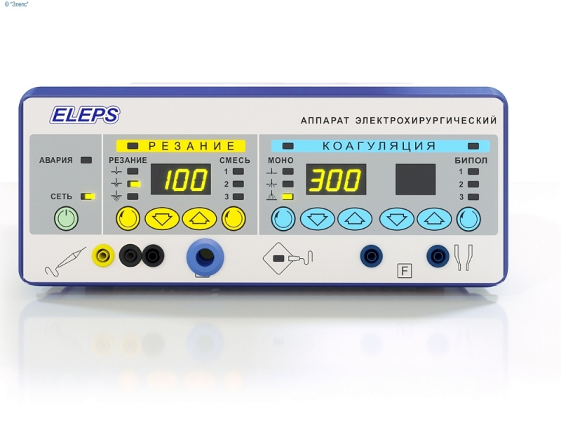 Электрохирургический аппарат со СПРЕЙ функцией 