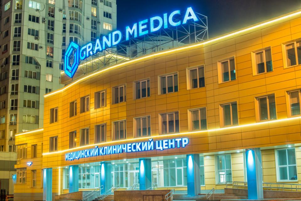 Медицинский клинический центр Медика (город Новокузнецк)