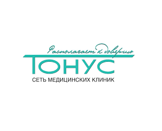 Сеть медицинских клиник "Тонус" в Нижнем Новгороде