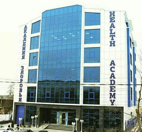 Медицинский центр "Академия Здоровья"