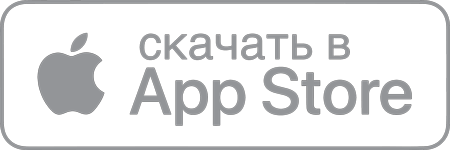 скачать в App Store