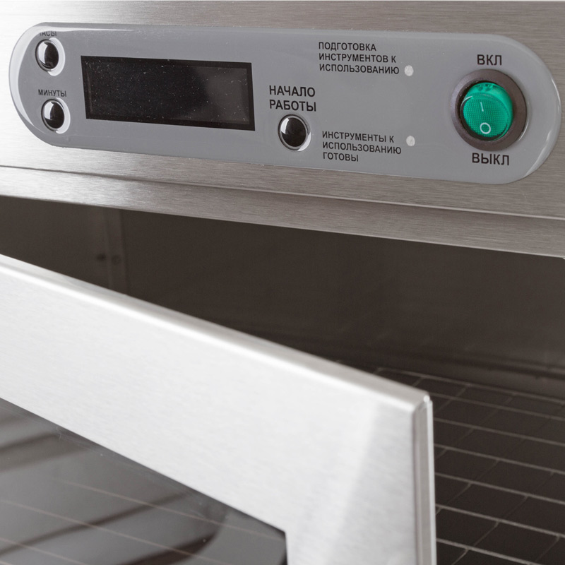 Камера бактерицидная СПДС-2-К Камера бактерицидная СПДС-2-К