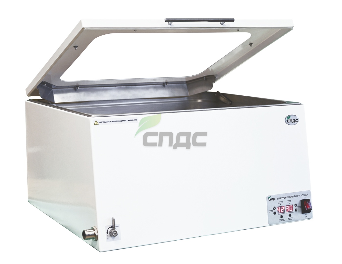 Ультразвуковая ванна «СПДС - 57 - УЗВ»