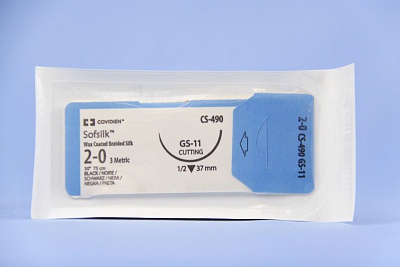 Шовный материал Sofsilk™ 