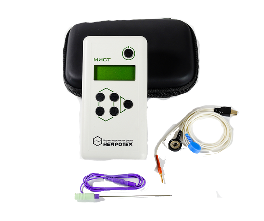 Электронейромиограф «МИСТ» профессиональный
