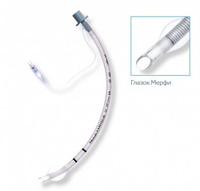 SAFETY FLEX™ Армированная эндотрахеальная трубка с манжетой для краткосрочной интубации