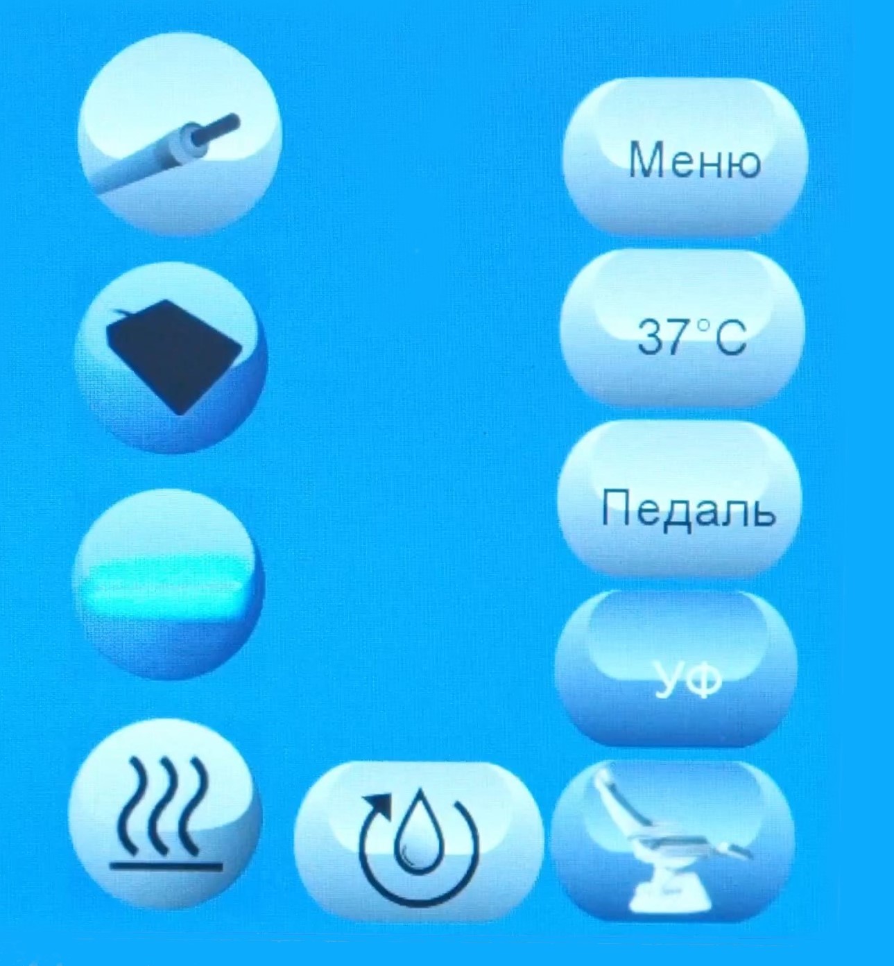  ЛОР-комбайн Otocompact Steel