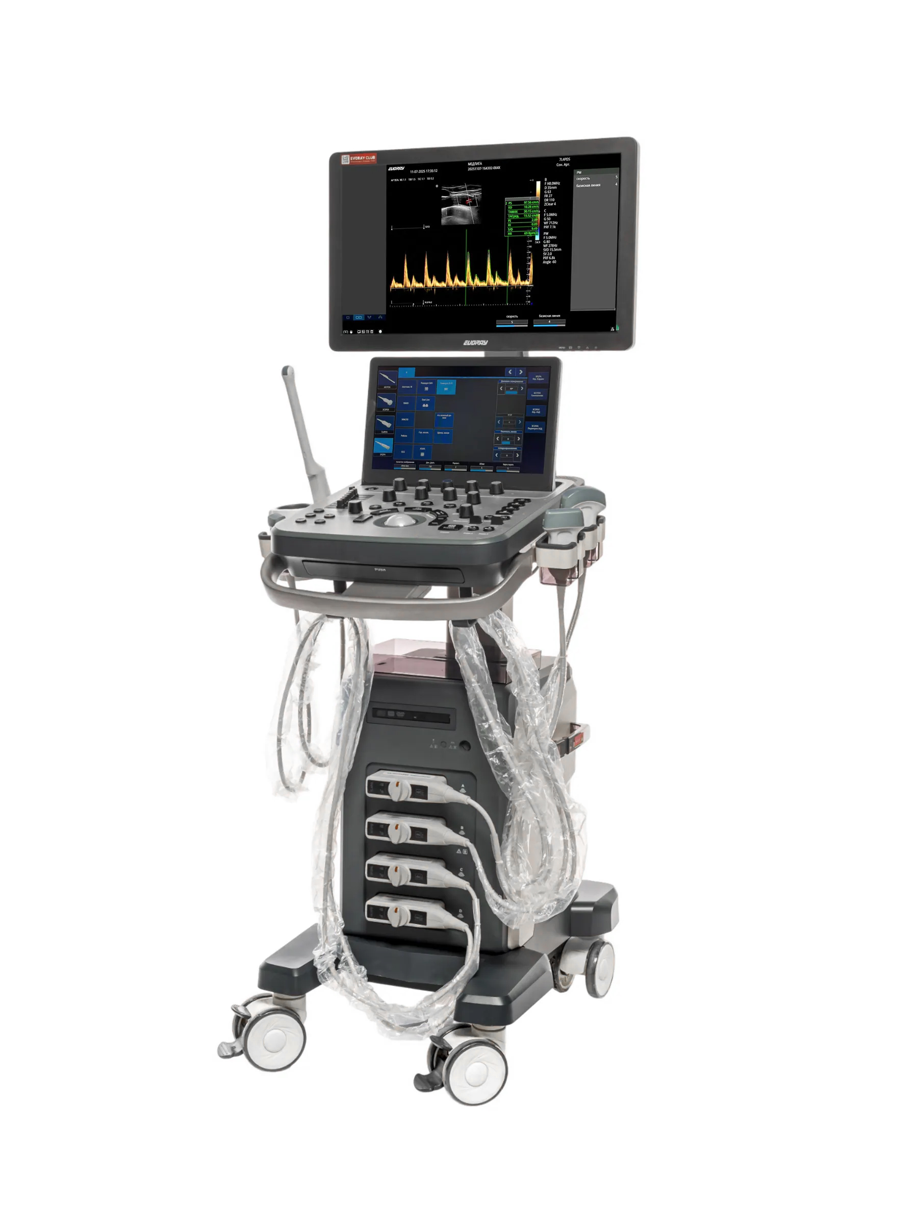 Ультразвуковая система  EVORAY USS 20