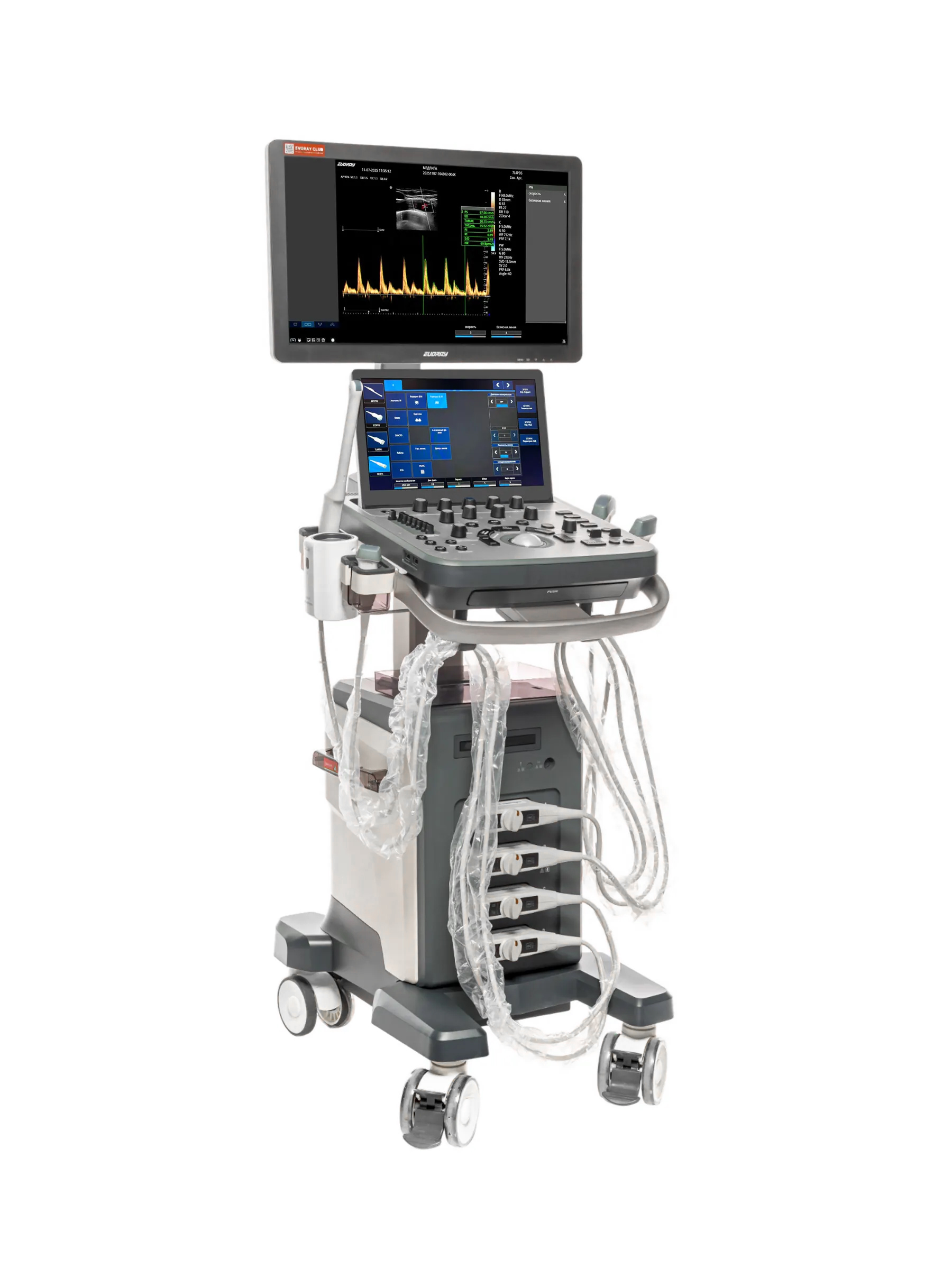 Ультразвуковая система  EVORAY USS 20