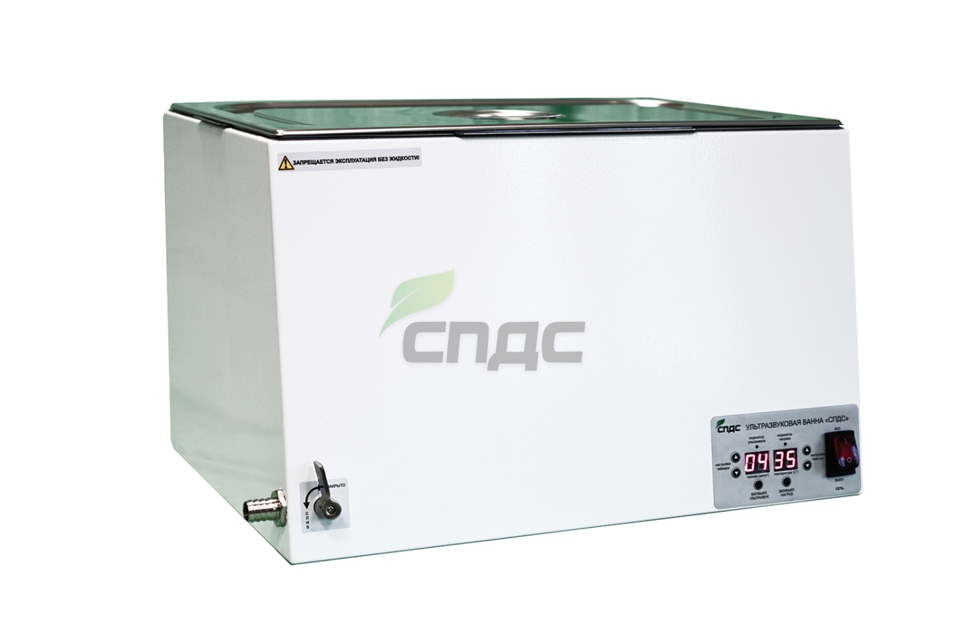 Ультразвуковая ванна «СПДС – 26.1 - УЗВ»