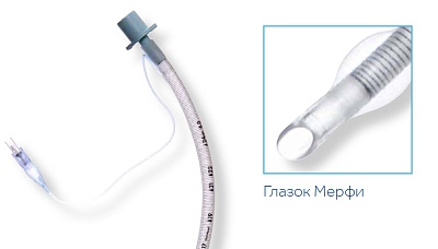 SAFETY FLEX™ Армированная эндотрахеальная трубка с манжетой для краткосрочной интубации