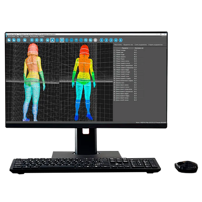 Бодисканер 3D БИОКИНЕКТ