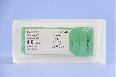 Монофиламентный шовный материал из полиамида Monosof™ / Dermalon™ 