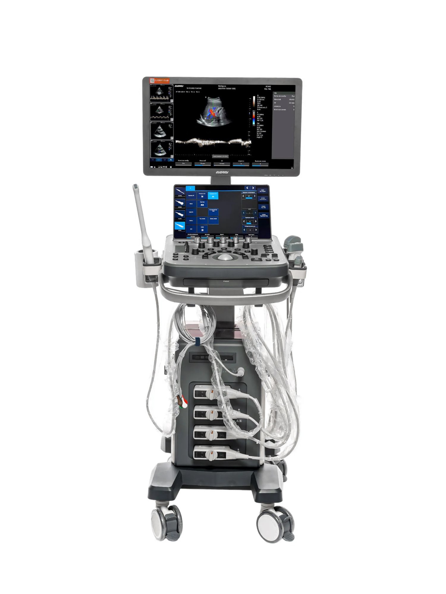 Ультразвуковая система  EVORAY USS 40