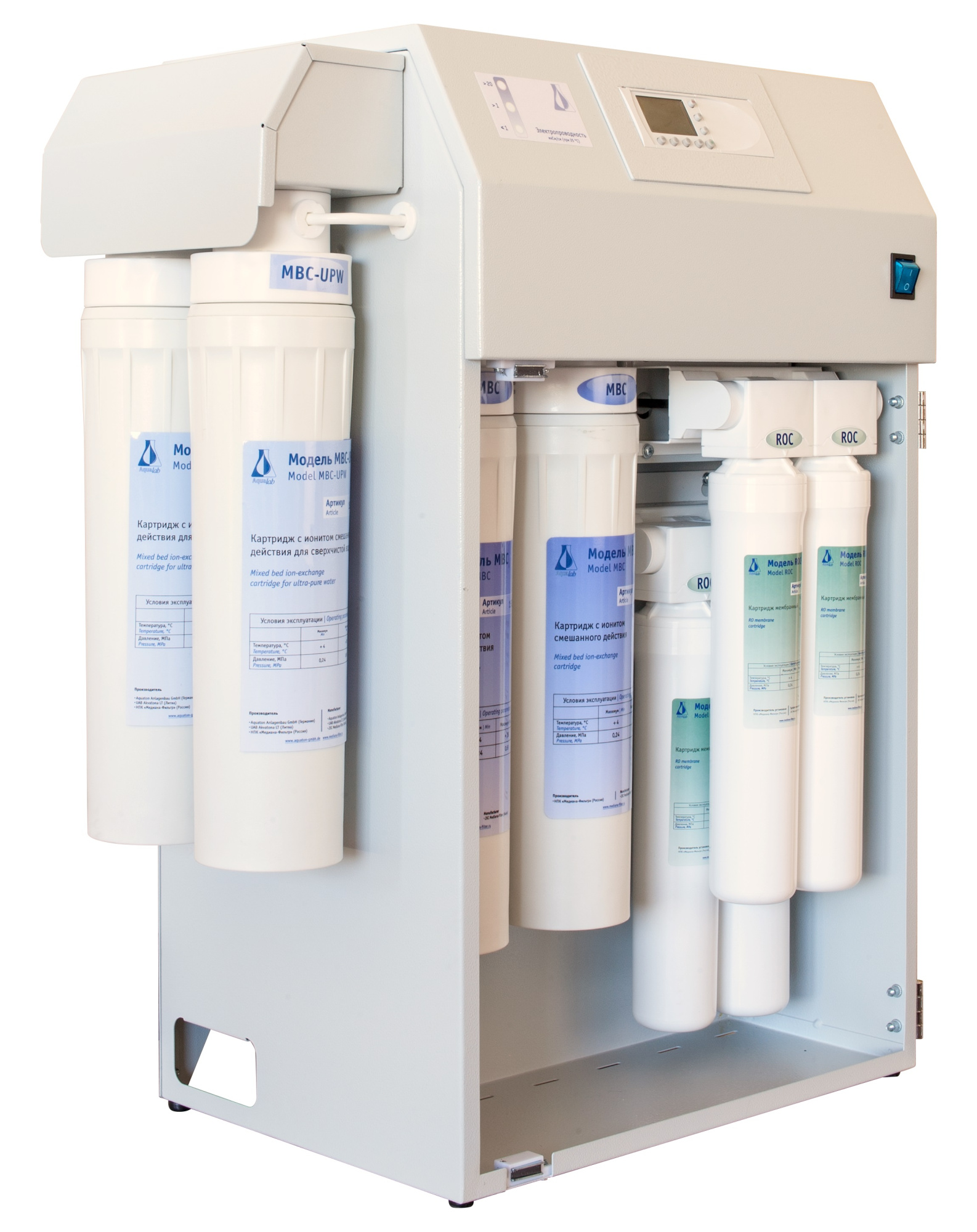 Установка очистки воды «Аквалаб» УВОИ М-Ф 1812-4 AL-4 plus 