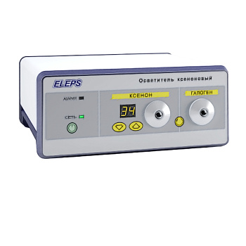 Осветители