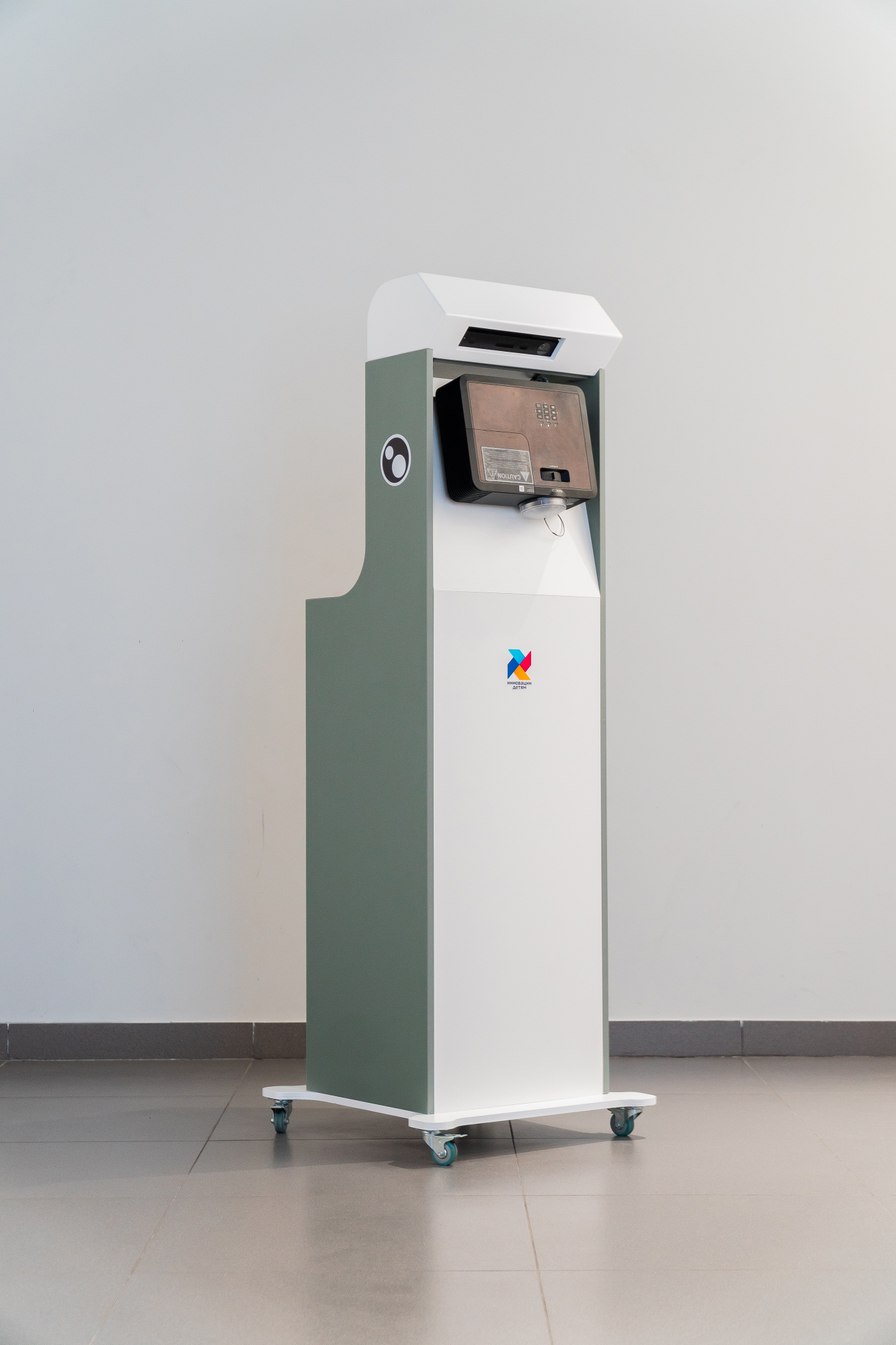 Интерактивный пол Innovatic Интерактивный пол Innovatic