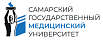 СамГМУ СамГМУ