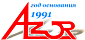 АЗОР АЗОР