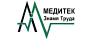 МЕДИТЕК