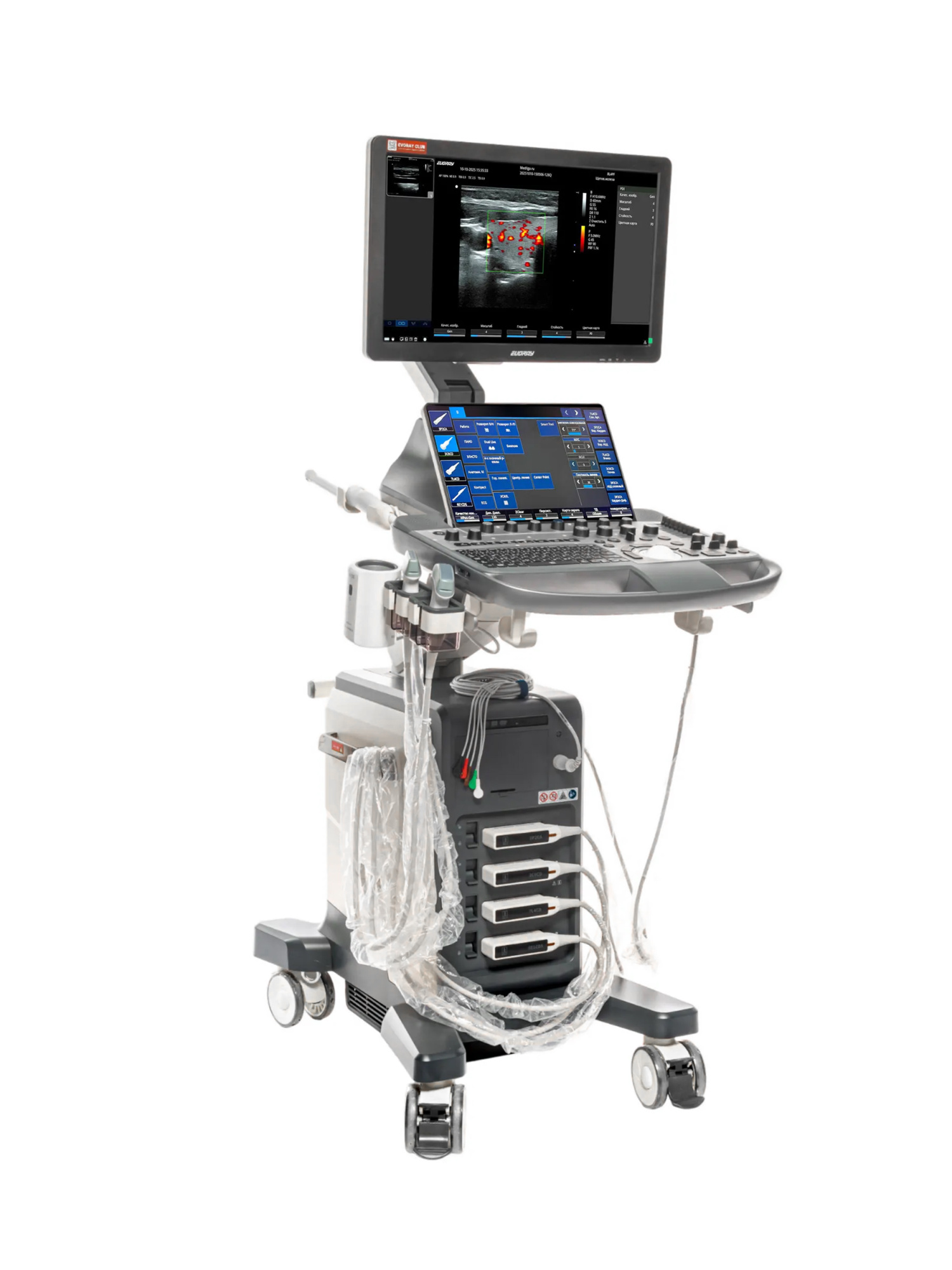 Ультразвуковая система  EVORAY USS 60